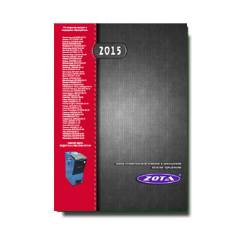 ZOTA product Catalog на сайте zota
