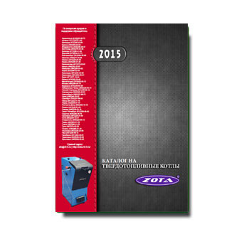 Catalog for solid fuel boilers марки zota